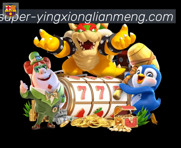 企业概况